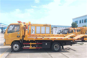 宣威送油救援服务